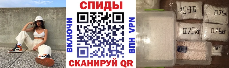 Amphetamine Розовый  Облучье 