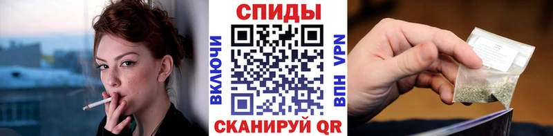 БУТИРАТ Butirat mega ТОР Облучье