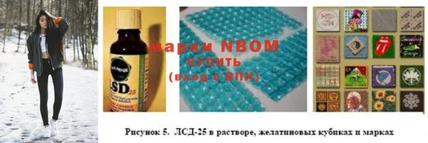apvp Беломорск