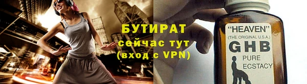 MDMA Premium VHQ Остров