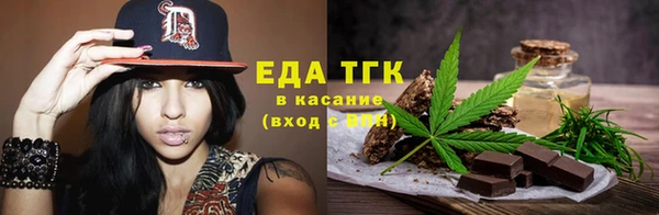 mix Белокуриха