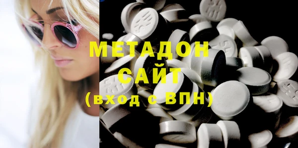 mix Белокуриха