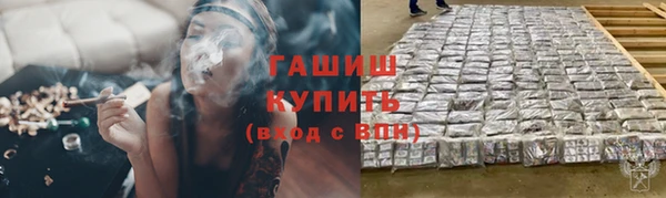 apvp Беломорск
