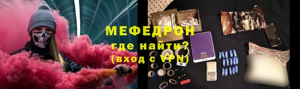 apvp Беломорск