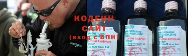 apvp Беломорск