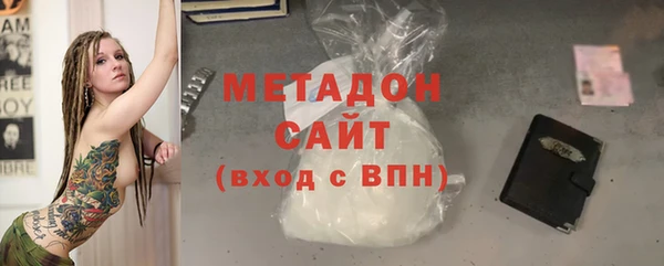 ALPHA PVP Белоозёрский