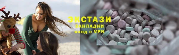 mix Белокуриха
