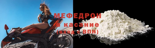 apvp Беломорск