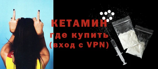 apvp Беломорск