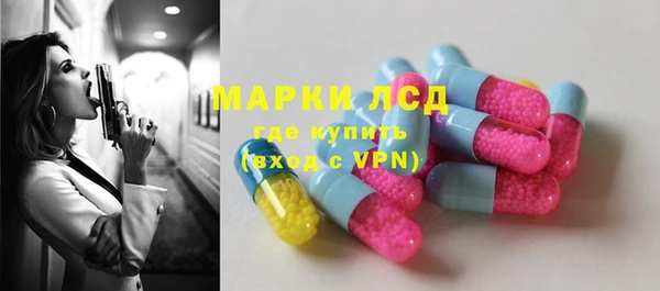 ALPHA PVP Белоозёрский