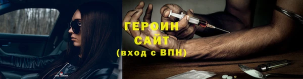 apvp Беломорск