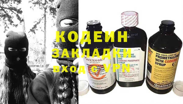 mix Белокуриха