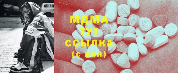 mix Белокуриха