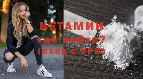 MDMA Premium VHQ Остров