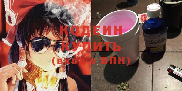 mix Белокуриха