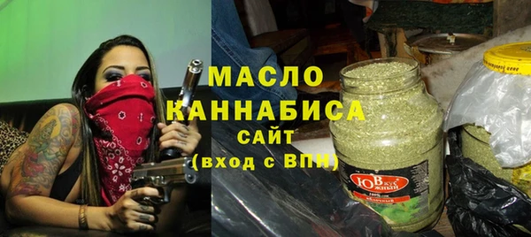 mix Белокуриха