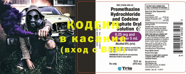 mix Белокуриха