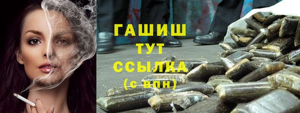 apvp Беломорск