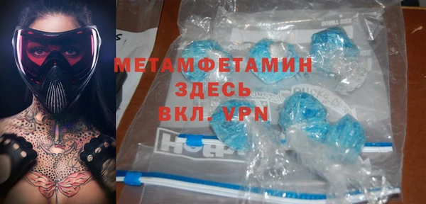 mix Белокуриха