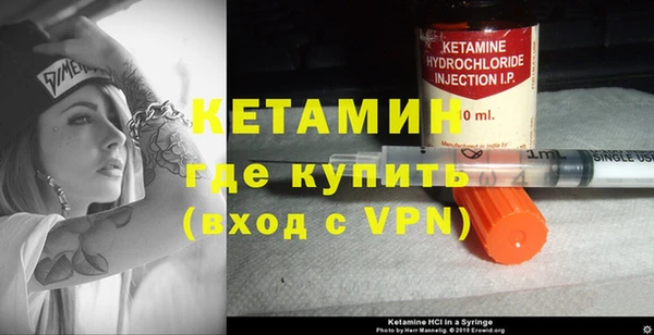 apvp Беломорск