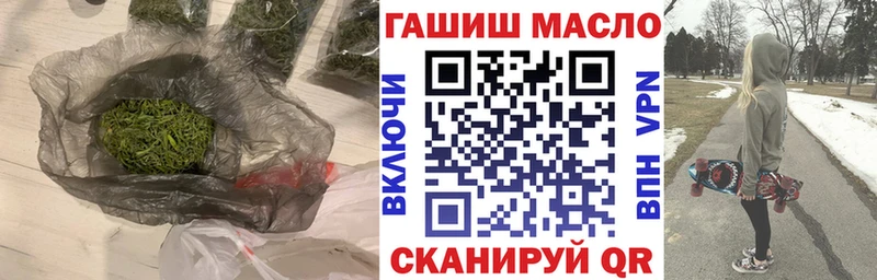 Дистиллят ТГК жижа  Облучье 